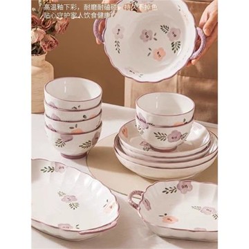 碗碟套裝家用陶瓷碗筷實用新款清新喬遷高顏值好看的碗盤碗具餐具