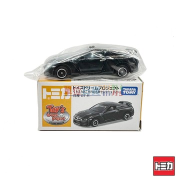 『 單位日貨 』絕版老物 日本正版 多美 TOMICA TOY'S DREAM PROJECT 日產 GT-R