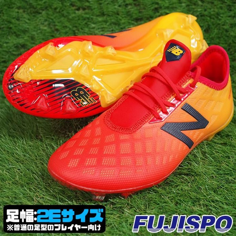FURON V4 PRO HG FA4 2E / フューロン プロ ニューバランス