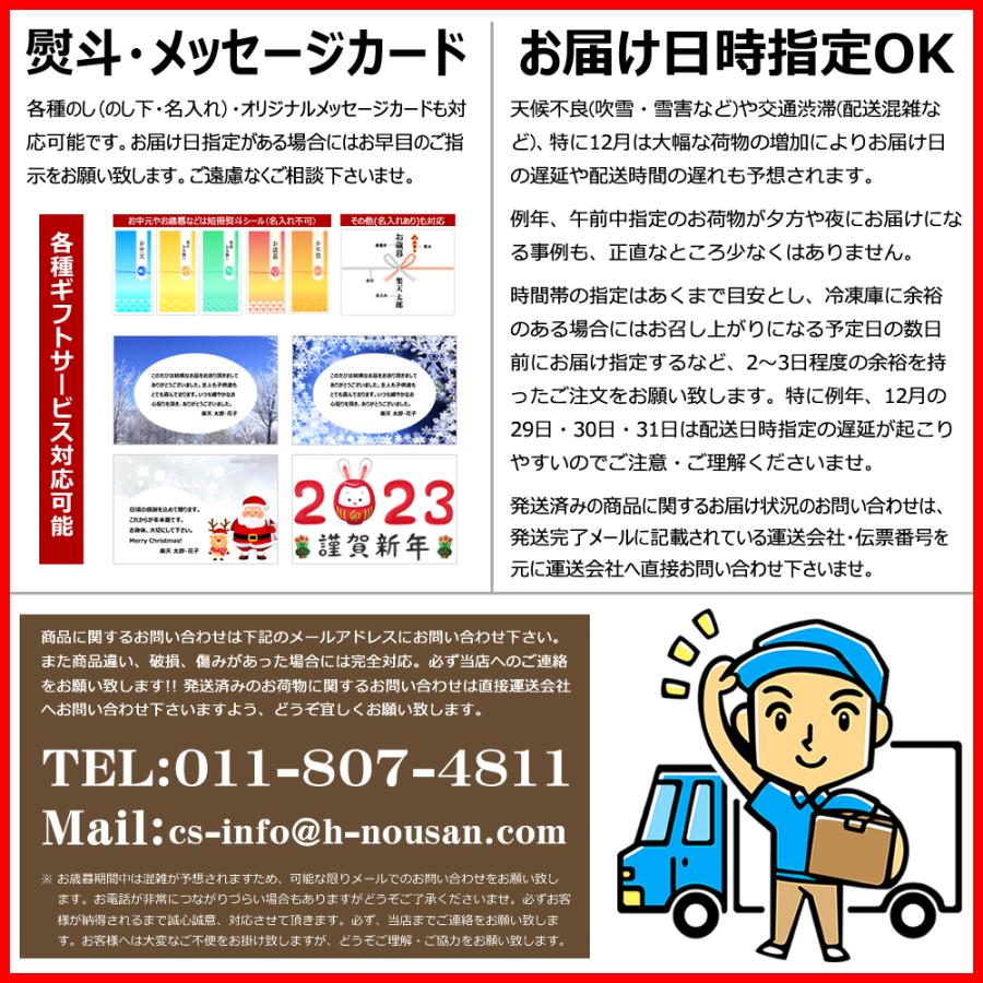 お歳暮 カニ ズワイガニ 3尾 900g×3尾(姿 ボイル冷凍) 海鮮 ボイル ずわい ずわい蟹 ズワイ ギフト 贈り物 お祝い お礼 お返し のし 北海道 グルメ お取り寄せ