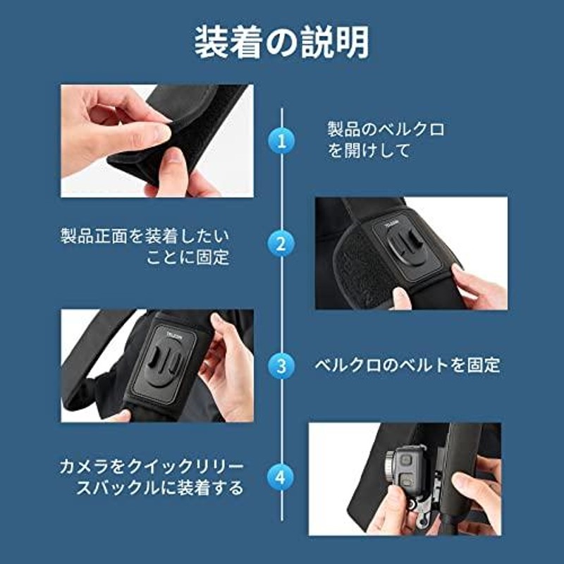 TELESIN バックパックマウント クリップマウント Gopro用