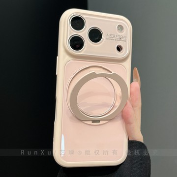 亮面光澤防爆鋼化玻璃支點殼適用蘋果17ProMax手機殼新款iPhone16pro旋轉支架15pm女款17防摔全包保護套