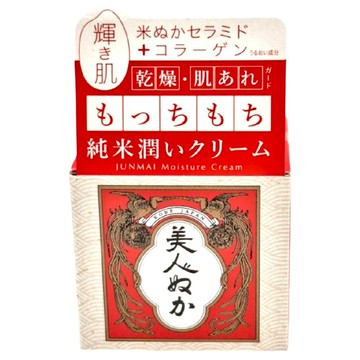 美人糠 純米潤澤精華霜 43g 滋潤保濕 改善乾燥 敏感肌適用  1罐