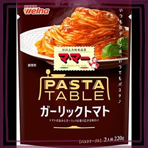 マ・マー パスタテーブル ガーリックトマト 220G ×6個