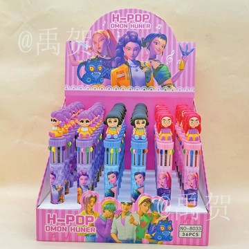 【臺灣-出貨】K-POP獵魔女團10色圓珠筆高顏值ins網紅年新款魯米佐伊米韓國FHU1