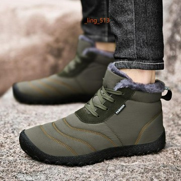 哈爾濱雪地靴 男士棉鞋防水防滑防凍特厚雪地靴超厚棉鞋 戶外雪靴 雪地靴 冬靴 加絨加厚 保暖靴 防水靴  北海道棉鞋