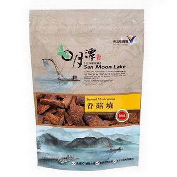 【魚池鄉農會】香菇燒-辣味150g/包