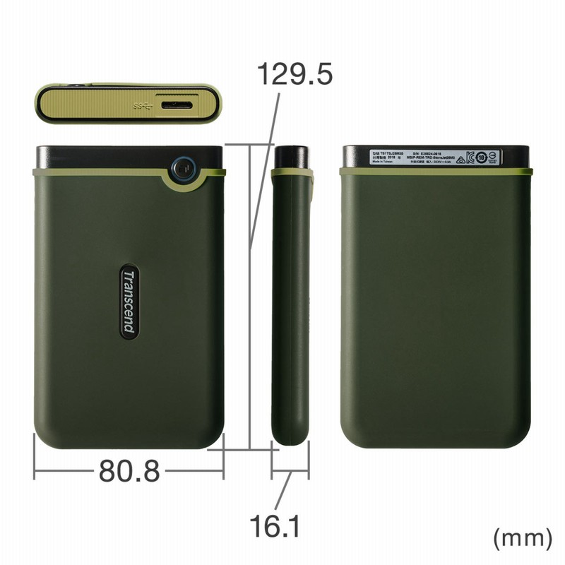 Transcend StoreJet 25M3 TSSJ25M3G