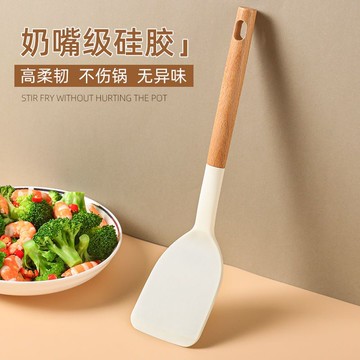 【食品級硅膠】食品級硅膠鍋鏟湯勺漏勺家用廚房耐高溫炒菜鏟子不粘鍋廚具三件套不沾鍋廚具 廚具 煎鏟 鍋鏟 湯勺 廚房用具