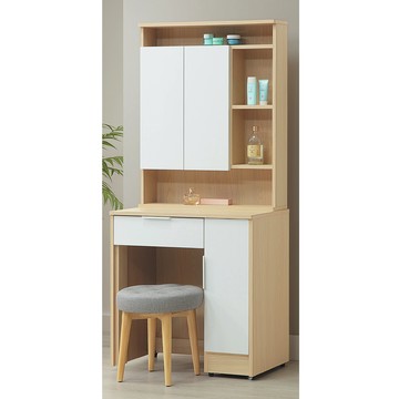 【顛覆設計】斯揚卡原木雙色2.5尺化妝鏡台(含椅)