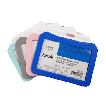 【MBS 萬事捷】流線款 橫式証件套 /個 H3061 顏色隨機