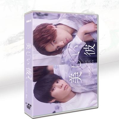 まんが道 青春編 DVD 全2枚 | LINEショッピング