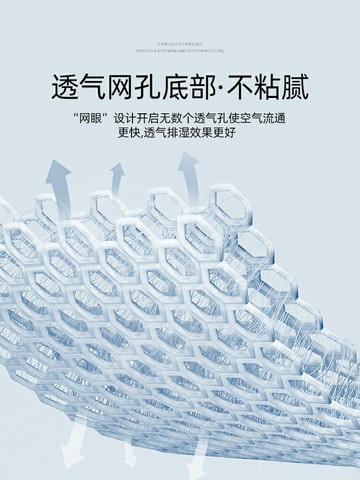 夏季超涼感雲母涼蓆冰絲席子2025新款單人可機洗床笠款a類母嬰級