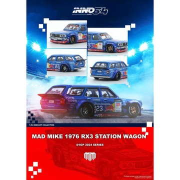 INNO64 1/64 馬自達 MAD MIKE 1976 MAZDA RX3 Station Wagon D1GP