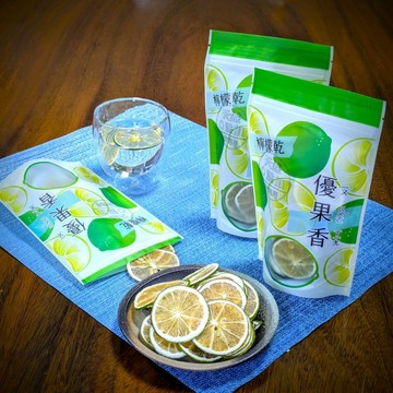 【旭陽農場】【優果香】檸檬乾(0添加)-沖泡用