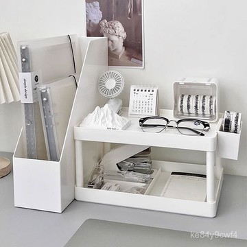 臺灣出貨⚡收納架桌麵學生宿捨雙層收納盒收納架桌麵學生宿捨雙層化妝收納盒 P9HY