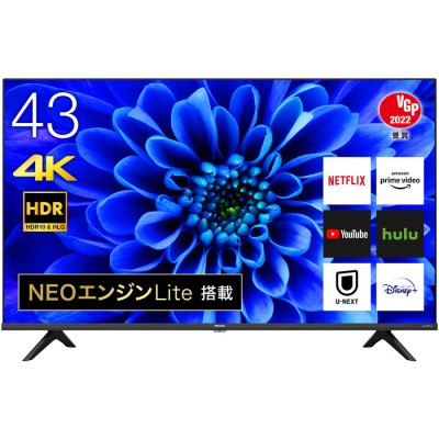 商品をSale価格 美品 液晶テレビ 32型 YouTube Netflix Wi-Fi IPSパネ