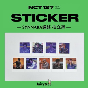 仙女樹🌟 現貨 NCT 127 SYNNARA 通路 拍立得  - 『STICKER 』