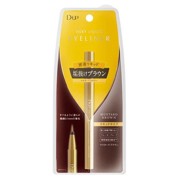D-up極細防水眼線液筆0.55ml-芥末棕