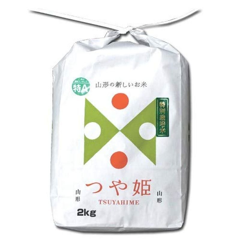 新米・当日精米 お米 つや姫 2kg 山形県産 令和3年産 白米 一等米 特別栽培米 9年連続特A