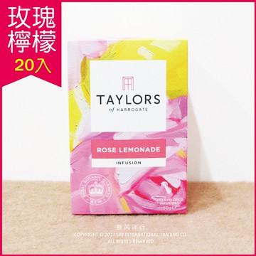 英國泰勒茶Taylors 玫瑰檸檬茶(無咖啡因) 20包/盒