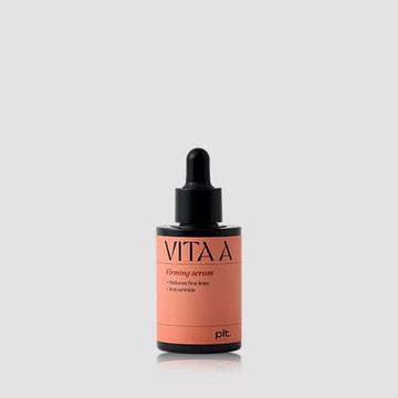 [韓國純素保養] VITA A 緊緻精華 | Plenty Plant 維生素A 胡蘿蔔萃取 早C晚A 溫和代謝 抗老化