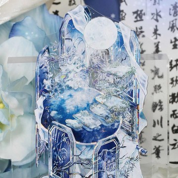 月滿樓 つきよ 雰囲気 PET 和紙膠帶 貝殼光 10米卷 台灣製