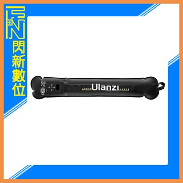 Ulanzi UA12 12W 雙色溫 便攜式 磁吸 氣柱燈 支援15W快充 / 長度60cm(公司貨)