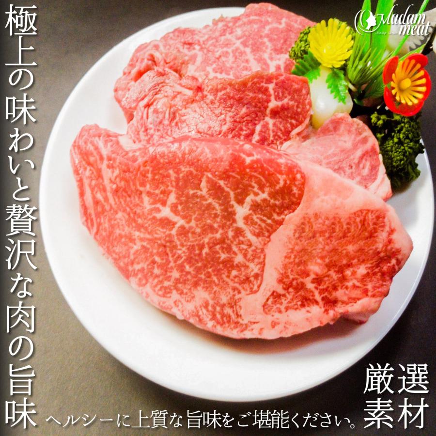 厳選 国産牛 ヒレ ステーキ 2枚 セット 送料無料 牛肉 お肉 肉 ステーキ肉 内祝い 国産 焼き肉 食品 ギフト プレゼント 誕生日