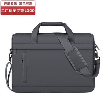 男士手提電腦包 皮膜版商務公文包單肩斜挎筆記本電腦包印制logo