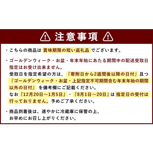 ふるさと納税 大分県 豊後大野市 074-382 豊後牛 赤身 モモ すき焼用 約1.1kg 牛肉 もも肉