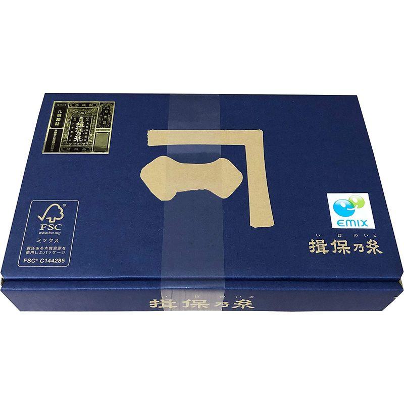 手延素麺 揖保乃糸 特級品 黒帯 2kg （50g×40把）