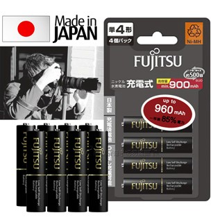 FUJITSU 日本  低自放電4號900mAh鎳氫充電電池 HR-4UTHC (4號8入)