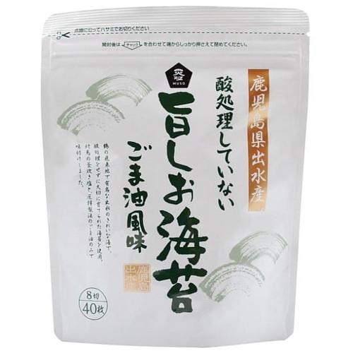 酸処理していない旨しお海苔 （8切40枚）