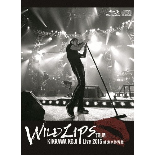 ワーナーミュージック BD 吉川晃司 KIKKAWA KOJI Live WILD LIPS TOUR at 東京体育館