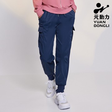 元動力-O 率性工裝束口抽繩運動褲(深藍色；S-L)4223326801