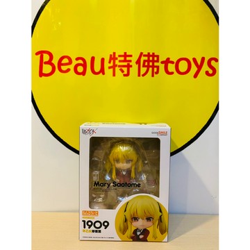 Beau特佛toys 現貨 代理 GSC 黏土人 1909  狂賭之淵 ×× 早乙女芽亞里 0815