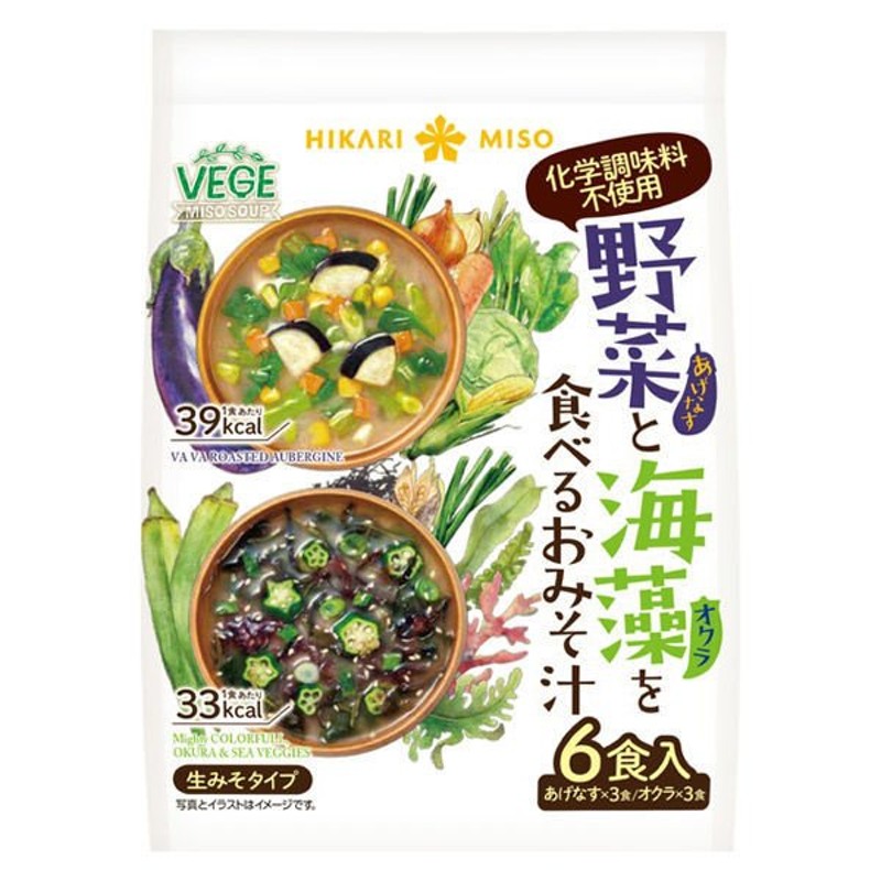 1袋　SOUP　6食　LINEショッピング　MISO　VEGE　ひかり味噌ひかり味噌　野菜と海藻を食べるおみそ汁