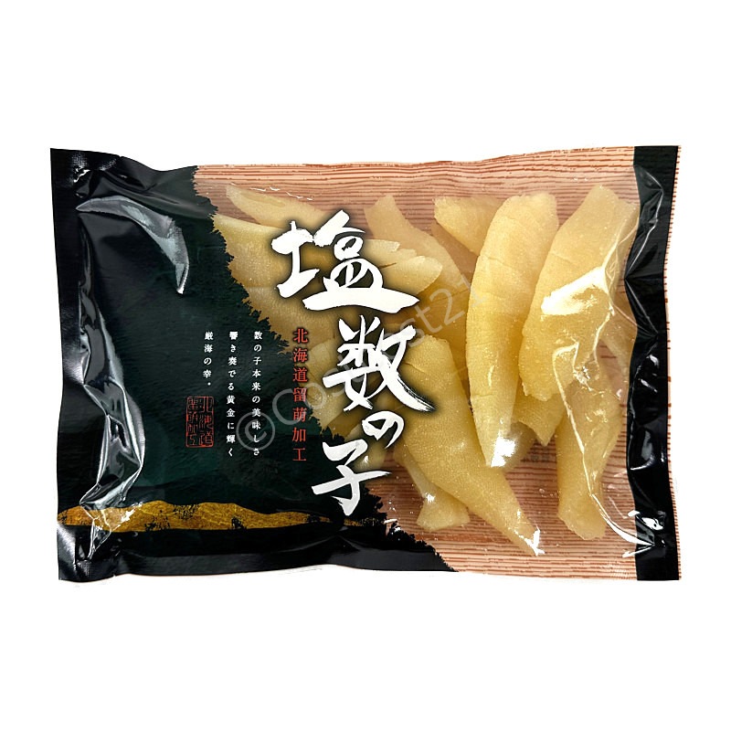 塩数の子 450g アメリカ原料使用 (北海道加工) Salted Herring Roe