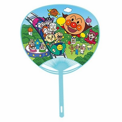 キャラクターポリうちわ アンパンマン 通販 Lineポイント最大get Lineショッピング