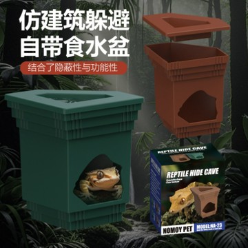 【台灣現貨】樹洞躲避 懸空洞穴 守宮躲避  睫角躲避 爬蟲箱造景裝飾 樹棲守宮 蜥蜴 蛇 蜘蛛 蠍子 洞穴 水族裝飾造景