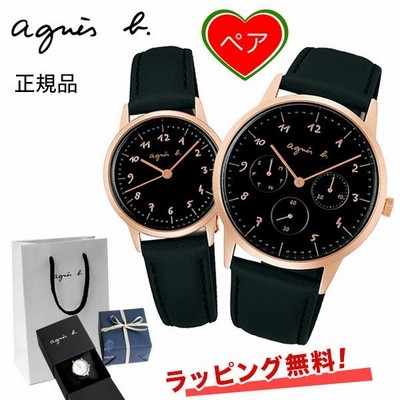 【イニックコーヒープレゼント】アニエスベー 腕時計  agnes b. ペアウォッチ マルチェロ marcello 日本製 カレンダー 38mm 27mm FBRT969 FBSK939
