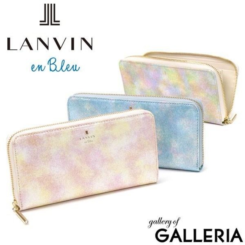 ランバンオンブルー 財布 LANVIN en Bleu ルパン 長財布