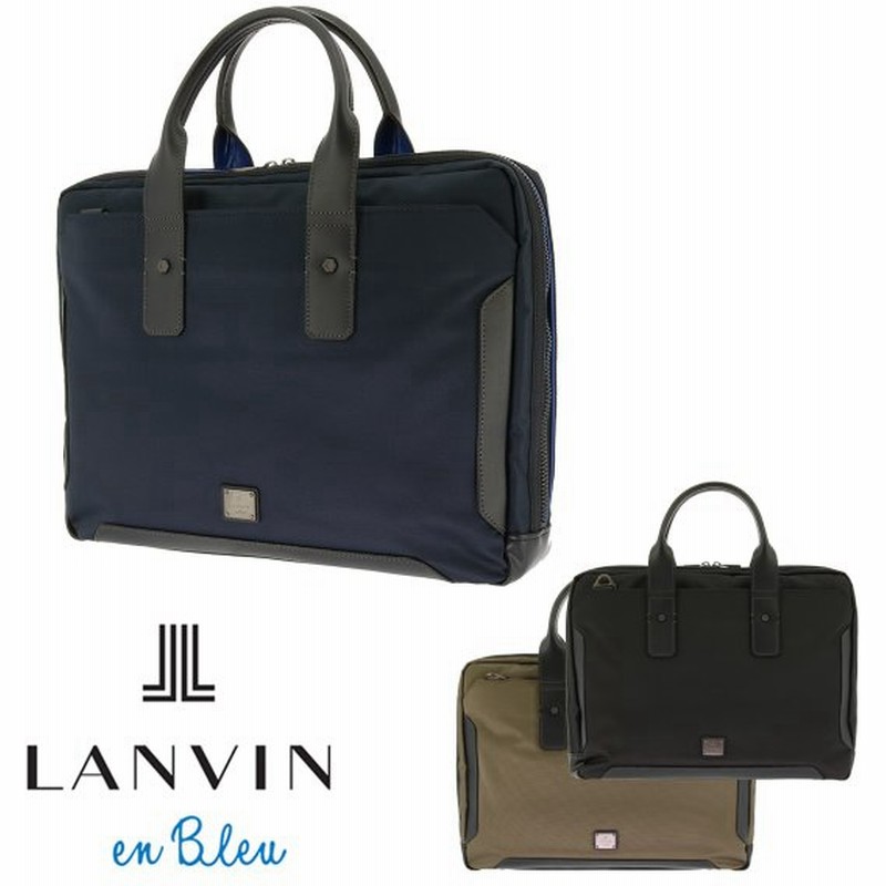 ランバンオンブルー ビジネスバッグ サイド 571511 Lanvin En Bleu 2way ショルダーバッグ キャリーセットアップ ポリエステル メンズ 通販 Lineポイント最大0 5 Get Lineショッピング