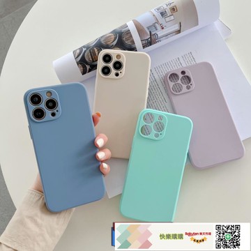 快樂購購*適用iphone17PRO精孔磨砂TPU直邊手機套16XR魔方硅膠蘋果15手機殼