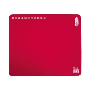 聯合 W.I.P 軟質天然橡膠 印章墊(大) NC1822【APP滿額下單10%點數(單一帳號最高5000點)】1/31止