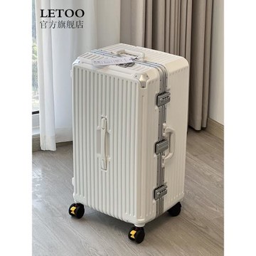 超大容量行李箱女出國旅行箱男28加厚結實耐用鋁框拉桿箱2022新款
