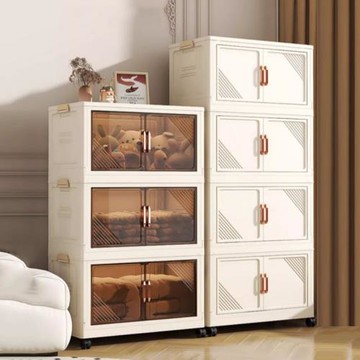 免安裝收納柜儲物柜折疊收納箱家用客廳玩具零食置物架衣服整理箱