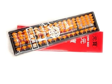 元寶算盤 7017 算盤 (塑膠框) (4*17檔)【APP滿額下單10%點數(單一帳號最高5000點)】1/31止