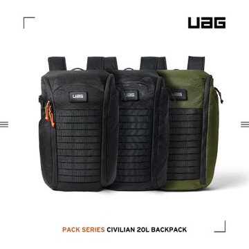 UAG 簡約潮流後背包20L